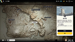 ꡼ No.009Υͥ / äƤƨĤξإءͤȤæзTPSARC Raidersǿͤʤ餺ԤΥ饤եϥåPR