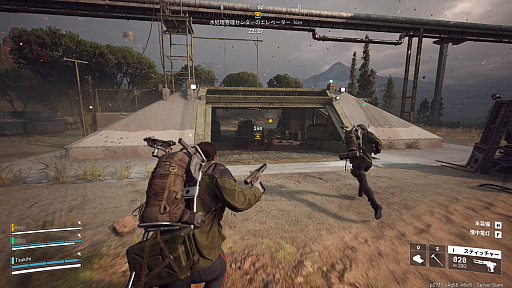 ꡼ No.016Υͥ / äƤƨĤξإءͤȤæзTPSARC Raidersǿͤʤ餺ԤΥ饤եϥåPR