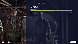 ꡼ No.018Υͥ / äƤƨĤξإءͤȤæзTPSARC Raidersǿͤʤ餺ԤΥ饤եϥåPR