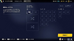 ꡼ No.024Υͥ / äƤƨĤξإءͤȤæзTPSARC Raidersǿͤʤ餺ԤΥ饤եϥåPR