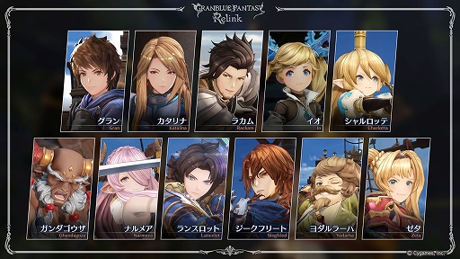  No.005Υͥ / GRANBLUE FANTASY: RelinkסPS5/PS4θǤۿϡȡ꡼⡼ɤΰȡȥ⡼ɤ3ĤΥȤڤ