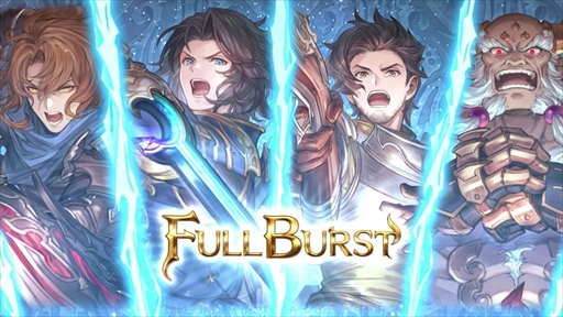 GRANBLUE FANTASY: Relinkץץ쥹٥ȥݡȡᥤ󥹥ȡ꡼פȤߤΤޥץ쥤䥨ɥƥĤҲ