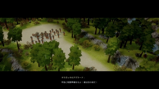 ���������꡼ No.004�Υ���ͥ������ / Commandos 2��Praetorians��HD��ޥ������Ǥ�PS4�����˥�꡼��