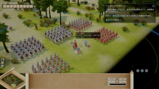 ���������꡼ No.006�Υ���ͥ������ / Commandos 2��Praetorians��HD��ޥ������Ǥ�PS4�����˥�꡼��