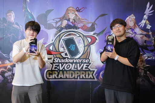 Shadowverse EVOLVE Grand Prix 2022 ͡׳š緿񥤥٥ȤϡͥĤ