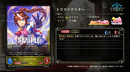 #017Υͥ/Shadowverse EVOLVE Grand Prix 2022 ͡׳š緿񥤥٥ȤϡͥĤ