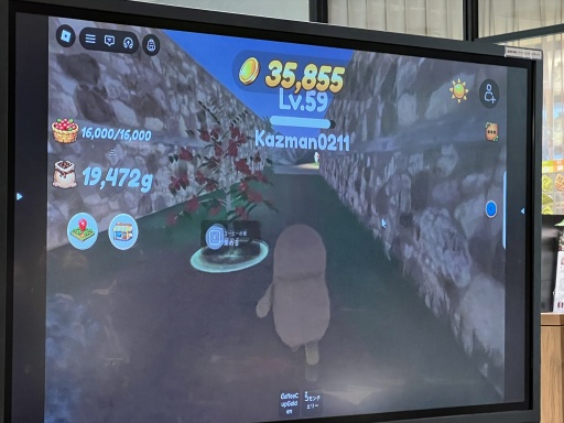 画像ギャラリー No.008のサムネイル画像 / UCCジャパンが「Roblox」上にコーヒー農園を開設!?　メタバースを活用して「コーヒー」をもっと身近な飲み物にする試み