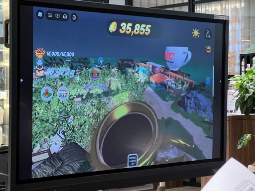 画像ギャラリー No.012のサムネイル画像 / UCCジャパンが「Roblox」上にコーヒー農園を開設!?　メタバースを活用して「コーヒー」をもっと身近な飲み物にする試み