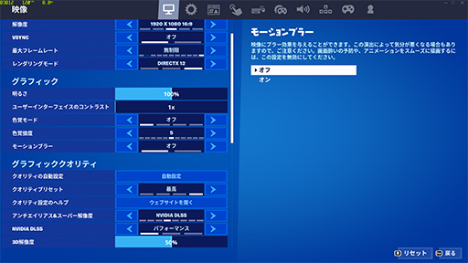  No.029Υͥ / ޡCPU̿Ryzen 7 7800X3DפƥȡCore i9-13900K륲ǽϤξΩΥӥ塼