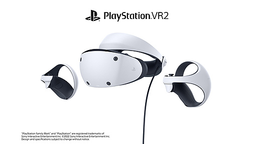 #002Υͥ/PlayStation VR2פϡȥ롼ӥ塼ɵǽǥإåɥå֤Ǥ⼫ʬμϤǧǤ롣PS.Blogܵǽΰ