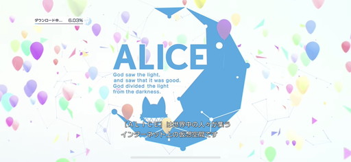 ֥ꥹեפԥץ쥤åեСγȯ롤۶[ALICE]ǤΥߥĥ®ѥRPG