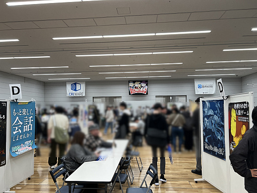 ꡼ No.025Υͥ / Υץ쥤ݡ2DSANABIס̵DLCA HAUNTED DAYפ󥸥10ǰ­ˤϪܡԤȤϤޤäۤʤ륢δϤ