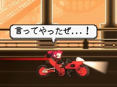 Υץ쥤ݡ2DSANABIס̵DLCA HAUNTED DAYפ󥸥10ǰ­ˤϪܡԤȤϤޤäۤʤ륢δϤ