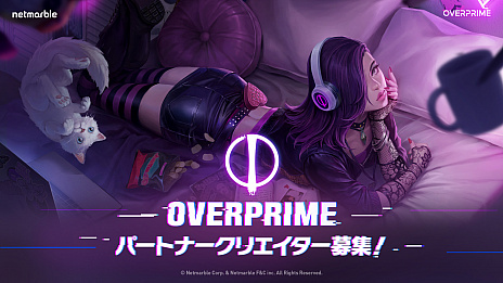 Overprimeס2󥯥ɦ¥ƥȤ42911֤ˤ錄äƼ»