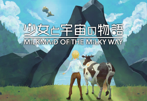 ޥۥץ־ȱʪ Milkmaid of the Milkywayפۿꡣܸб2ܤ˥꡼