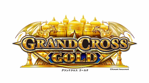 륲GRANDCROSS GOLDסΥߥ塼Ȼߤǽ缡Ư