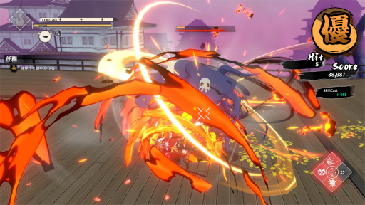 画像ギャラリー No.002のサムネイル画像 / ［プレイレポ］「炎姫」は，パリィと回避を使い分けて踊るように戦う，軽快なアクションが魅力的なタイトルだ