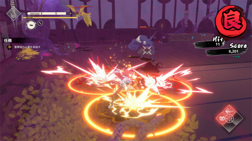 画像ギャラリー No.018のサムネイル画像 / ［プレイレポ］「炎姫」は，パリィと回避を使い分けて踊るように戦う，軽快なアクションが魅力的なタイトルだ