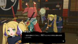 画像ギャラリー No.026のサムネイル画像 / ［プレイレポ］「炎姫」は，パリィと回避を使い分けて踊るように戦う，軽快なアクションが魅力的なタイトルだ