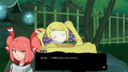 画像ギャラリー No.027のサムネイル画像 / ［プレイレポ］「炎姫」は，パリィと回避を使い分けて踊るように戦う，軽快なアクションが魅力的なタイトルだ