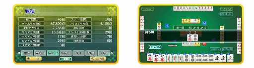 #006Υͥ/Switchͷʤ롪DXȯ䡣¤鿴ԥȵǽǡΥ롼򥼥Фͷ٤륿ȥ
