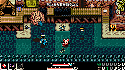 画像ギャラリー No.003のサムネイル画像 / ショベルナイトのYacht Club Gamesが手掛ける「Mina the Hollower」のPS5版，2026年春に発売。体験版も2月14日から配信