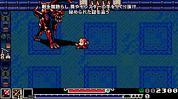 画像ギャラリー No.005のサムネイル画像 / ショベルナイトのYacht Club Gamesが手掛ける「Mina the Hollower」のPS5版，2026年春に発売。体験版も2月14日から配信