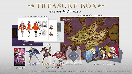 Switch֥ե̵֥ פͽդȡŹ̹ŵTREASURE BOXƱʪΥӥ奢