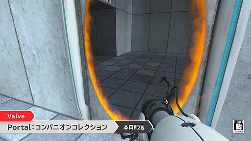 Portal: ѥ˥󥳥쥯סۿϡPortalפȡPortal2פåȤˤʤäо