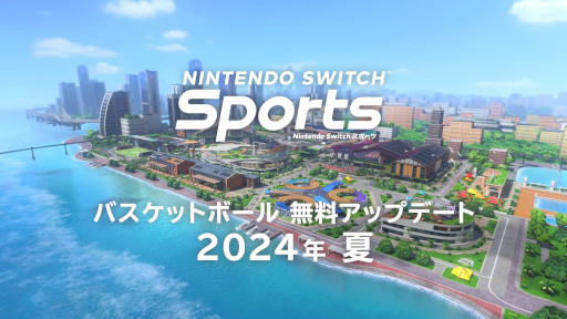 Nintendo Switch Sportsסܡ֥ХåȥܡפƤ̵åץǡȤɲáJoy-ConȤäδǡ22λڤ