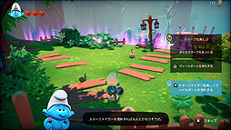 The Smurfs Mission Vileaf（スマーフ 邪悪な葉っぱ大作戦）