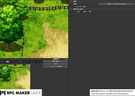 RPG Maker UniteסǽȰ糨ޥåסɤξܺ٤緿ѡĤȤȤ߹碌ǡڤޥåפǤ