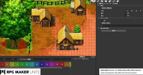 #004Υͥ/RPG Maker UniteסǽȰ糨ޥåסɤξܺ٤緿ѡĤȤȤ߹碌ǡڤޥåפǤ