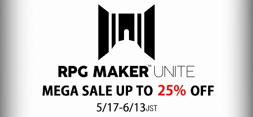 RPG MAKER UNITEפΤ٤Ƥεǽ̤̵θǤEpic Gamesȥۿ档֤613ޤ