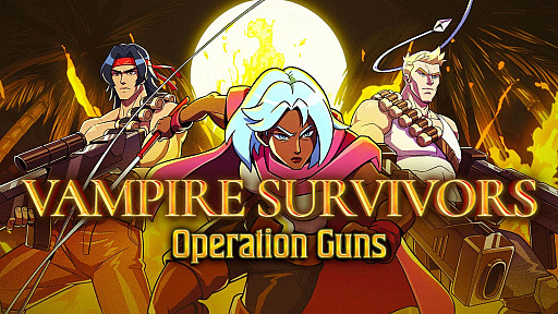 󥵥СKONAMIΡֺץ꡼ȥܤDLCVampire Survivors: Operation Gunsۿϡȥ쥤顼