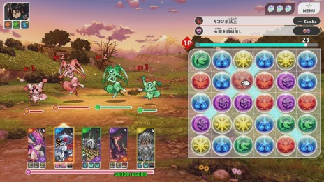 #007Υͥ/ѥɥ10ǯǰȥPUZZLE & DRAGONS Nintendo Switch Editionץ꡼ǥåȥ⡼ɤǥ󥸥ͭǽ