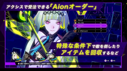 إϥå2٥ޥʡ Vol.5