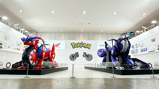 ꡼ No.001 | ֥ȥ西ߥ饤ɥס֥ۥ饤ɥס2ƱŸJapan Mobility Show 2025Ǽ»ܡ饤θǽ