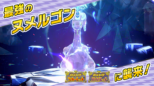 ꡼ No.001Υͥ / ֥ݥSVסֺǶΥ̥르פиƥ쥤ɥХȥ1121900鳫šи̥르ϡߤƥ饹