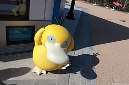 画像ギャラリー No.044のサムネイル画像 / 「ポケパーク カントー」ってどんなところ？　体験して分かった楽しさと，来園前に知っておきたいポイント