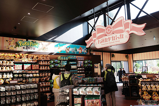 画像ギャラリー No.088のサムネイル画像 / 「ポケパーク カントー」ってどんなところ？　体験して分かった楽しさと，来園前に知っておきたいポイント