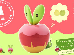 カジッチュ型のケースに入った「あまーい＆すっぱいりんご味グミ」が2月14日に発売。好きな子に贈ると結ばれる！？