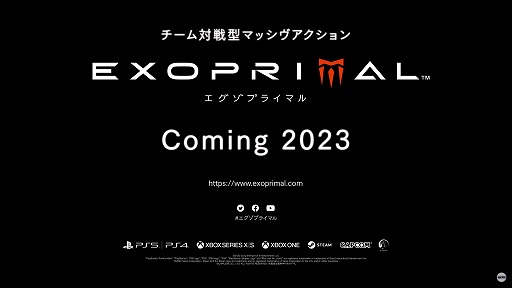 Story Trailer | EXOPRIMALʡإץ饤ޥ٥ȡ꡼Ҳ