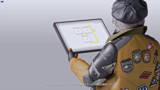 画像ギャラリー No.015のサムネイル画像 / 「アークナイツ:エンドフィールド」の第2回βテストが11月28日よりスタート。公式サイトで参加者募集の受付を開始