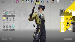 画像ギャラリー No.010のサムネイル画像 / 「アークナイツ:エンドフィールド」,ベータテストIIのコンテンツは50時間から60時間の大ボリュームに。海猫氏も登場した発表会をレポート