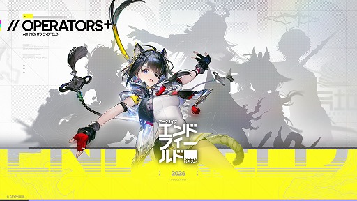 ���������꡼ No.003�Υ���ͥ������ / �֥������ʥ��ġ�����ɥե�����ɡס�1��20���˻�������������ɤ򥹥����ȡ���꡼��ͽ���������Ȥǥ���ܾ���ʤɤ���������