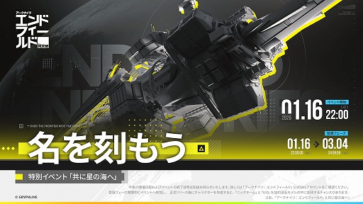 ���������꡼ No.008�Υ���ͥ������ / �֥������ʥ��ġ�����ɥե�����ɡס�1��20���˻�������������ɤ򥹥����ȡ���꡼��ͽ���������Ȥǥ���ܾ���ʤɤ���������