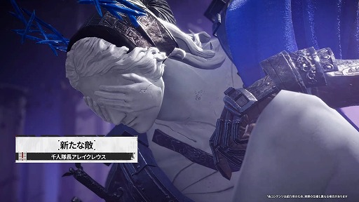 画像ギャラリー No.005のサムネイル画像 / 「アークナイツ:エンドフィールド」,武陵決戦篇コアバージョン「向淵行」を7月16日にリリース。「GiGO」「フォートナイト」コラボも決定