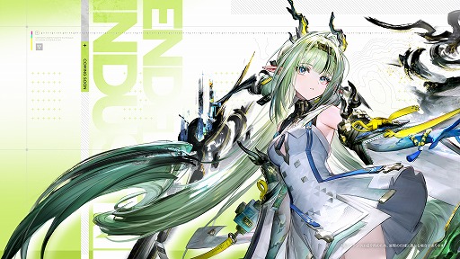 画像ギャラリー No.010のサムネイル画像 / 「アークナイツ:エンドフィールド」,武陵決戦篇コアバージョン「向淵行」を7月16日にリリース。「GiGO」「フォートナイト」コラボも決定