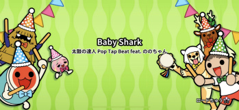 Apple Arcadeݤã Pop Tap BeatפˡBaby Sharkɴޤ6ʤɲ